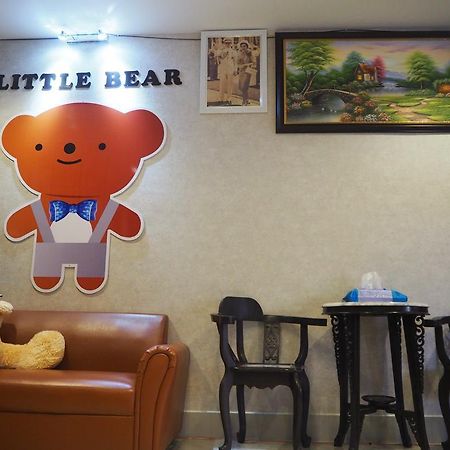 Little Bear Guest House And Restaurant Хатъяй Экстерьер фото