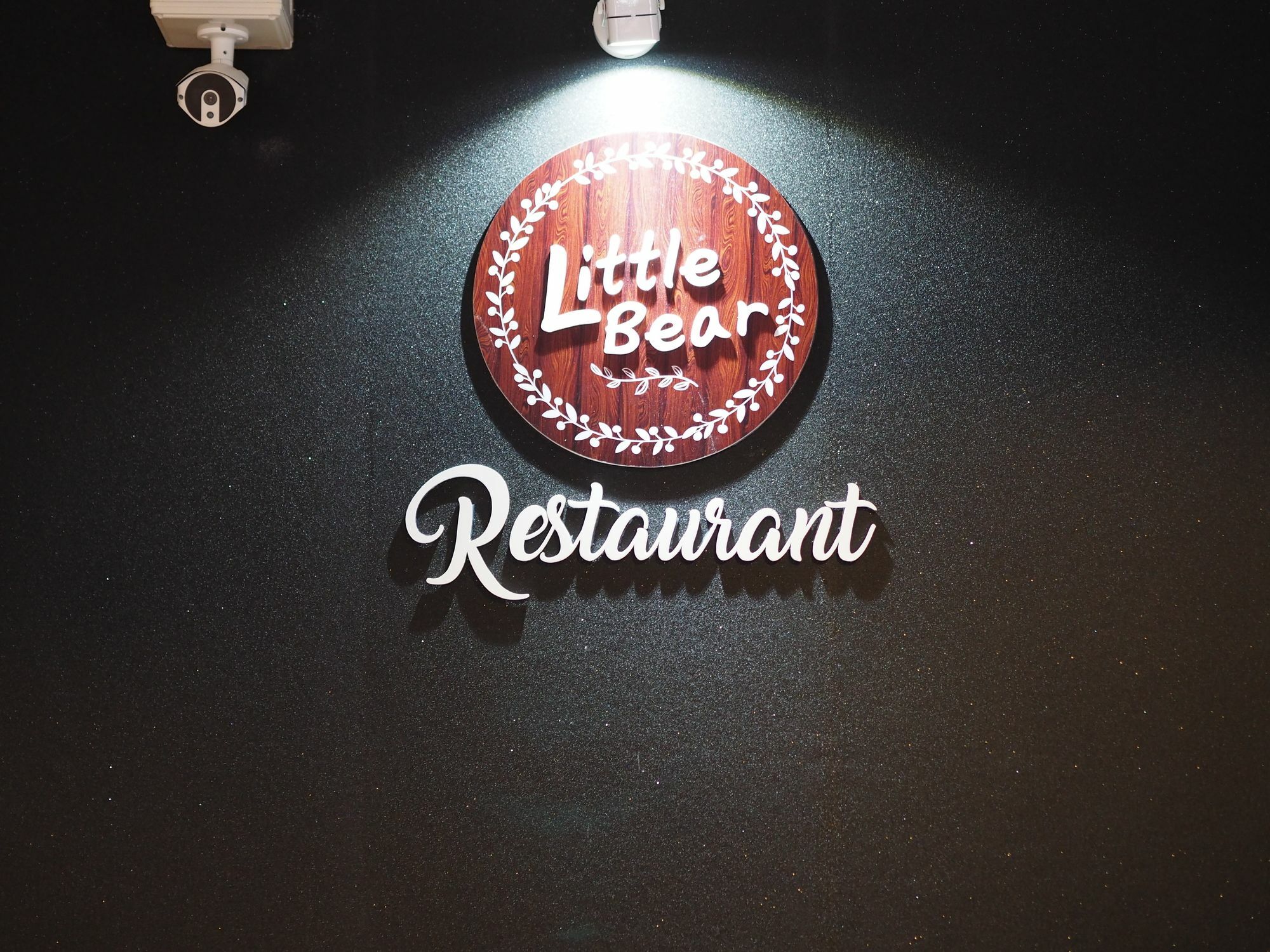 Little Bear Guest House And Restaurant Хатъяй Экстерьер фото